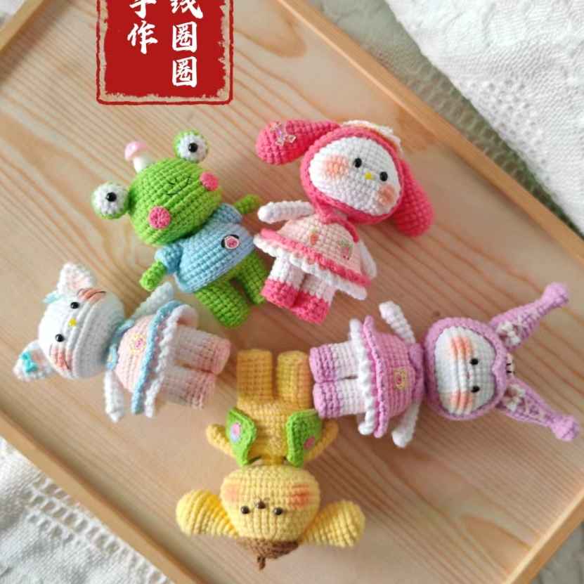 Chart móc bé Thỏ, ếch, chó puppy, mèo, heo, - bộ 6 con - Free crochet rabbit pattern