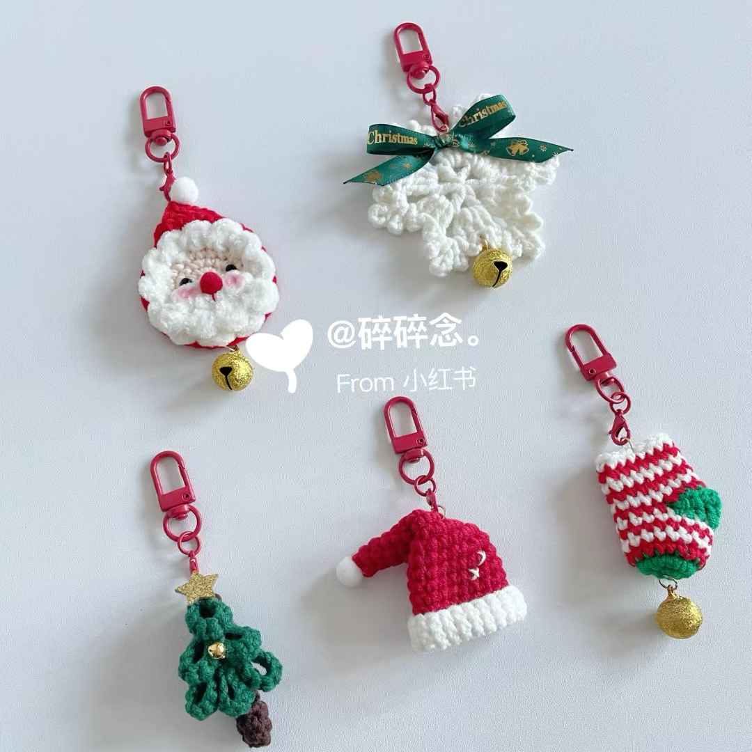 Chart móc đồ trang trí noel - Free crochet noel pattern