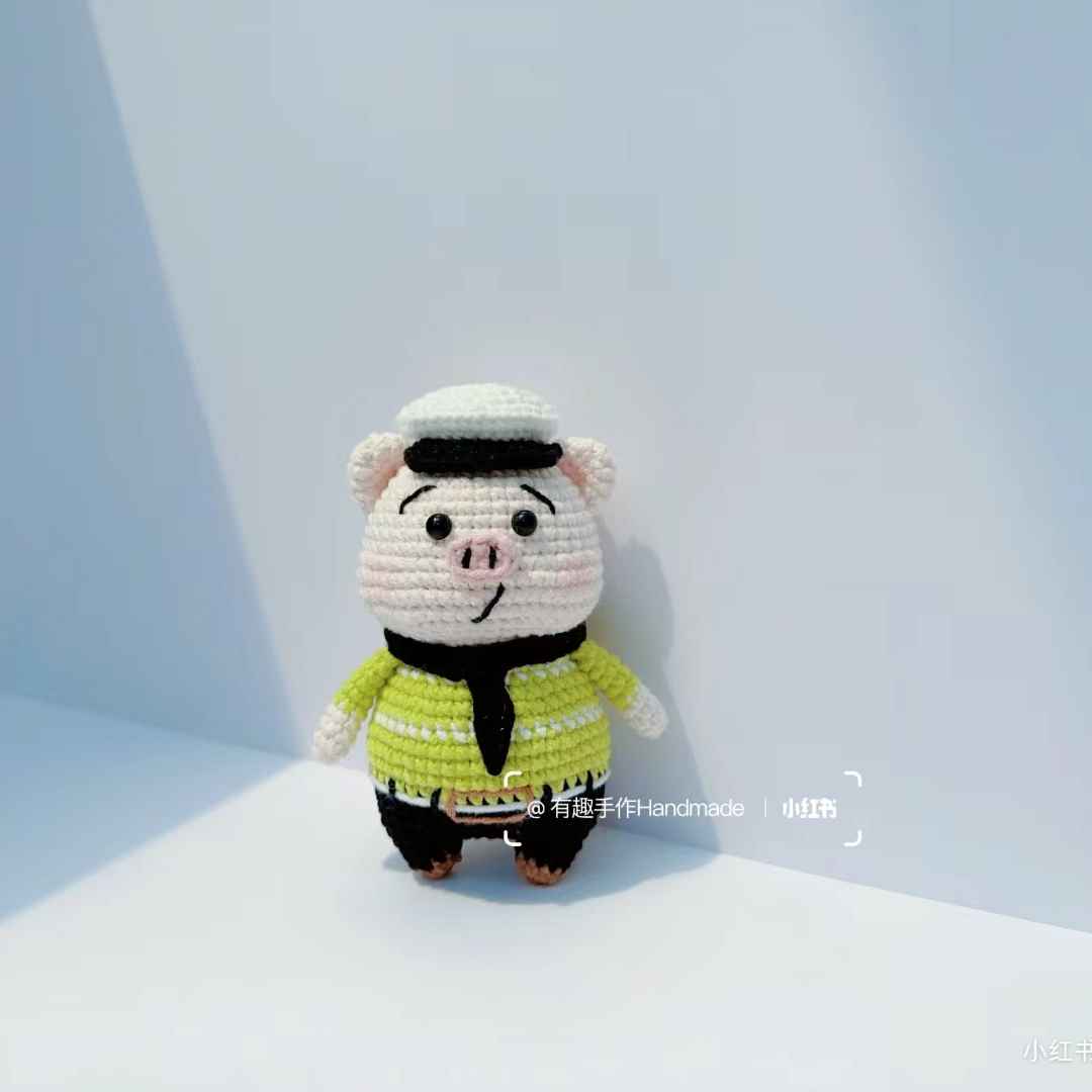 Heo ú bảnh trai - Handsome Pig