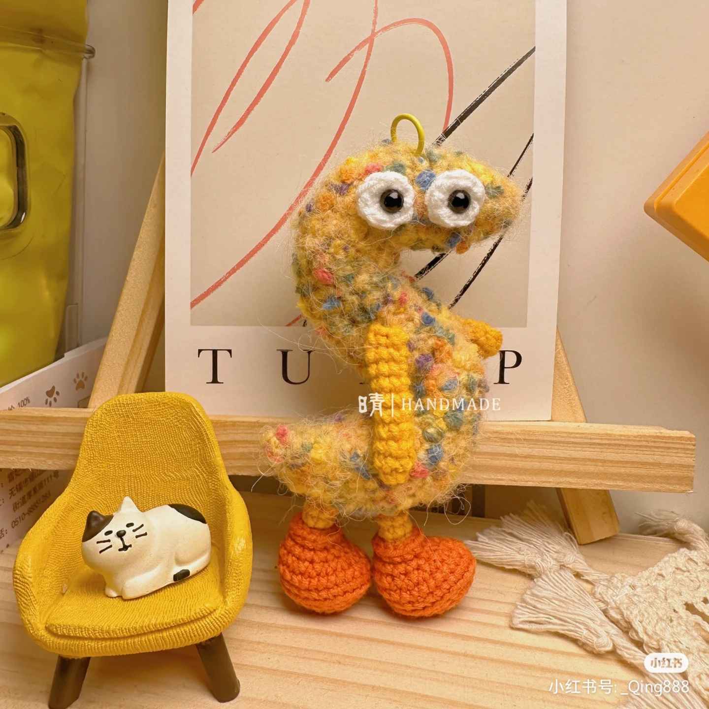 Chart móc chữ S - Free crochet letter S pattern