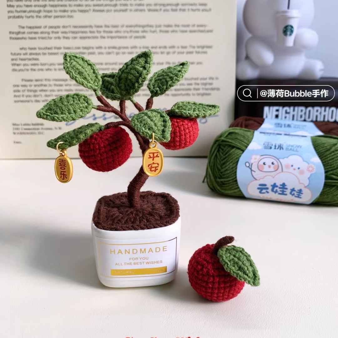 Chart móc cây táo - Free crochet apple tree pattern | Tiểu Phương ...