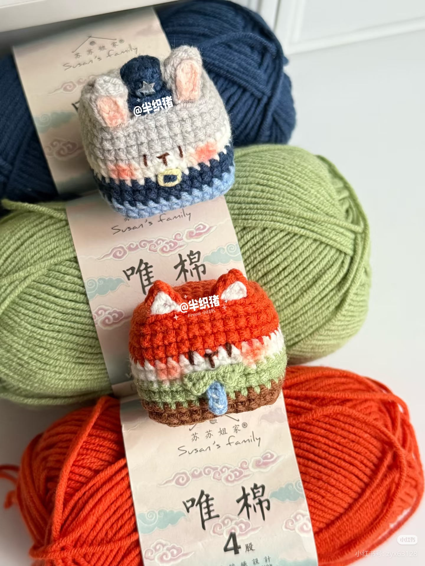 Chart móc Thỏ Judy và Cáo Nick | ZoopTopia