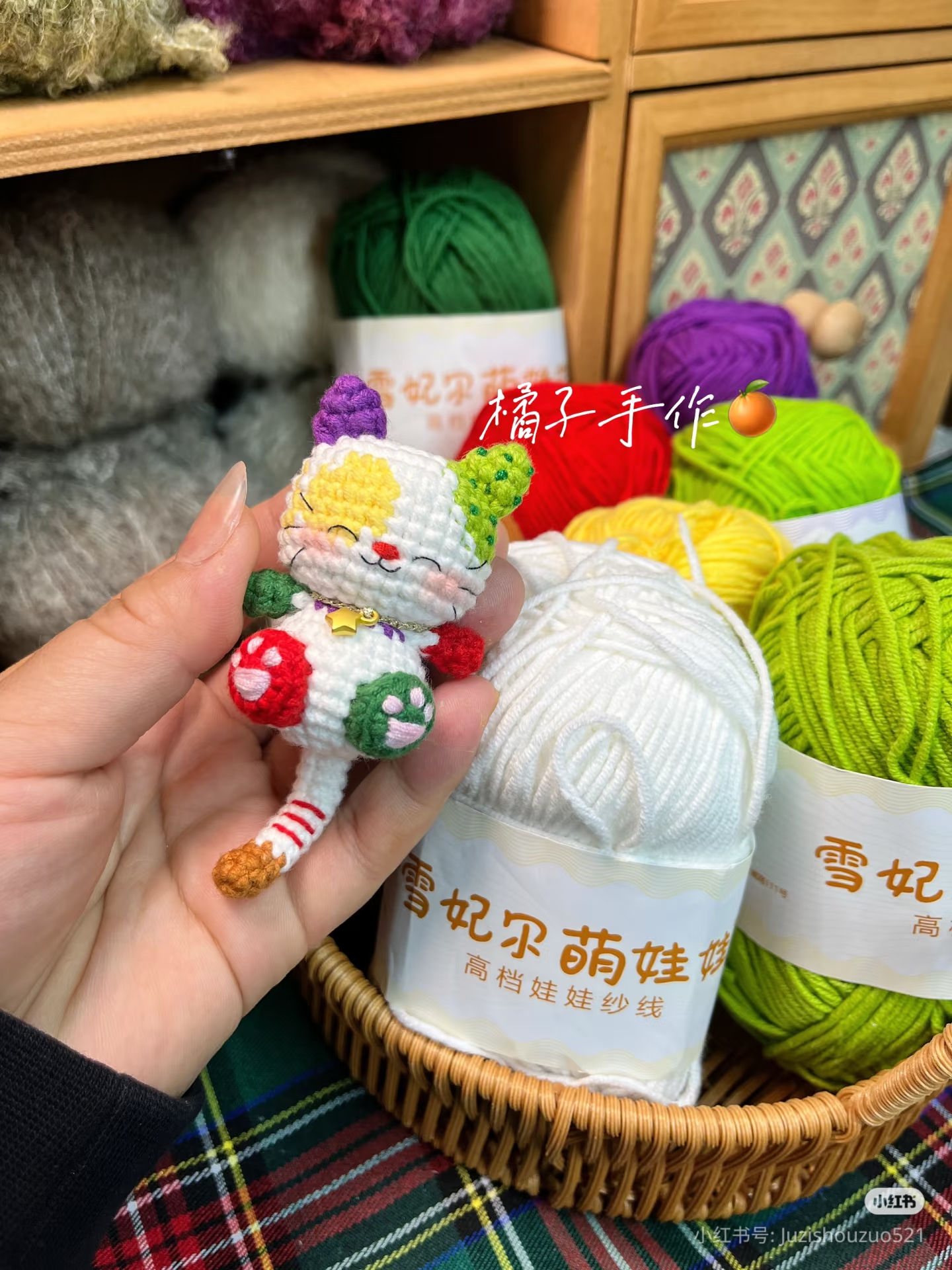 Chart móc len Amigurumi Mèo MiMi dễ thương