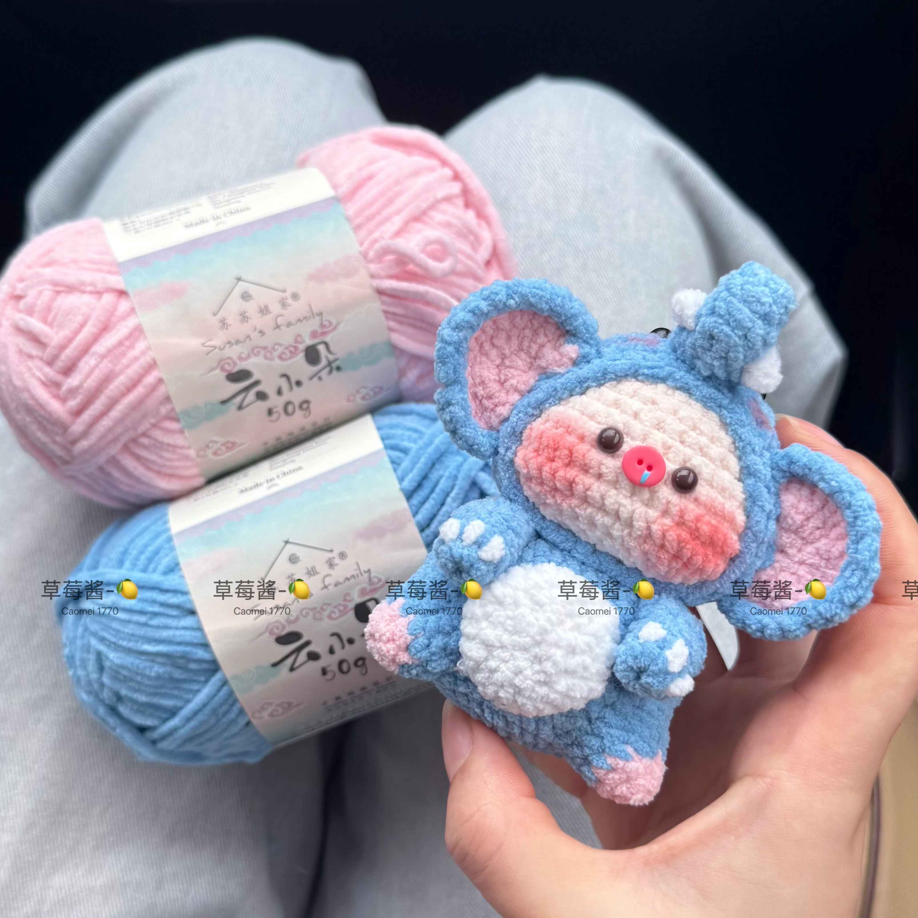 Chart móc Heo Voi dễ thương - Free crochet Elephant pig pattern