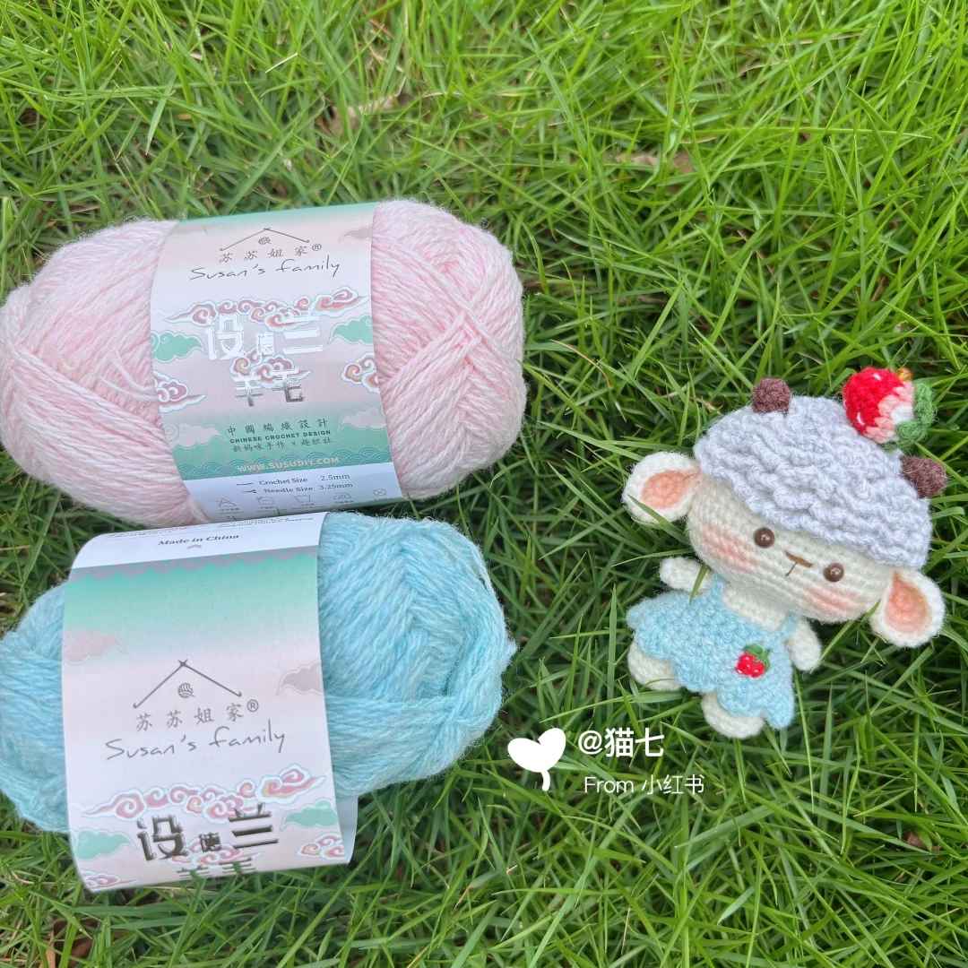 Chart móc bé cừu mặc váy xinh - Free crochet sheep