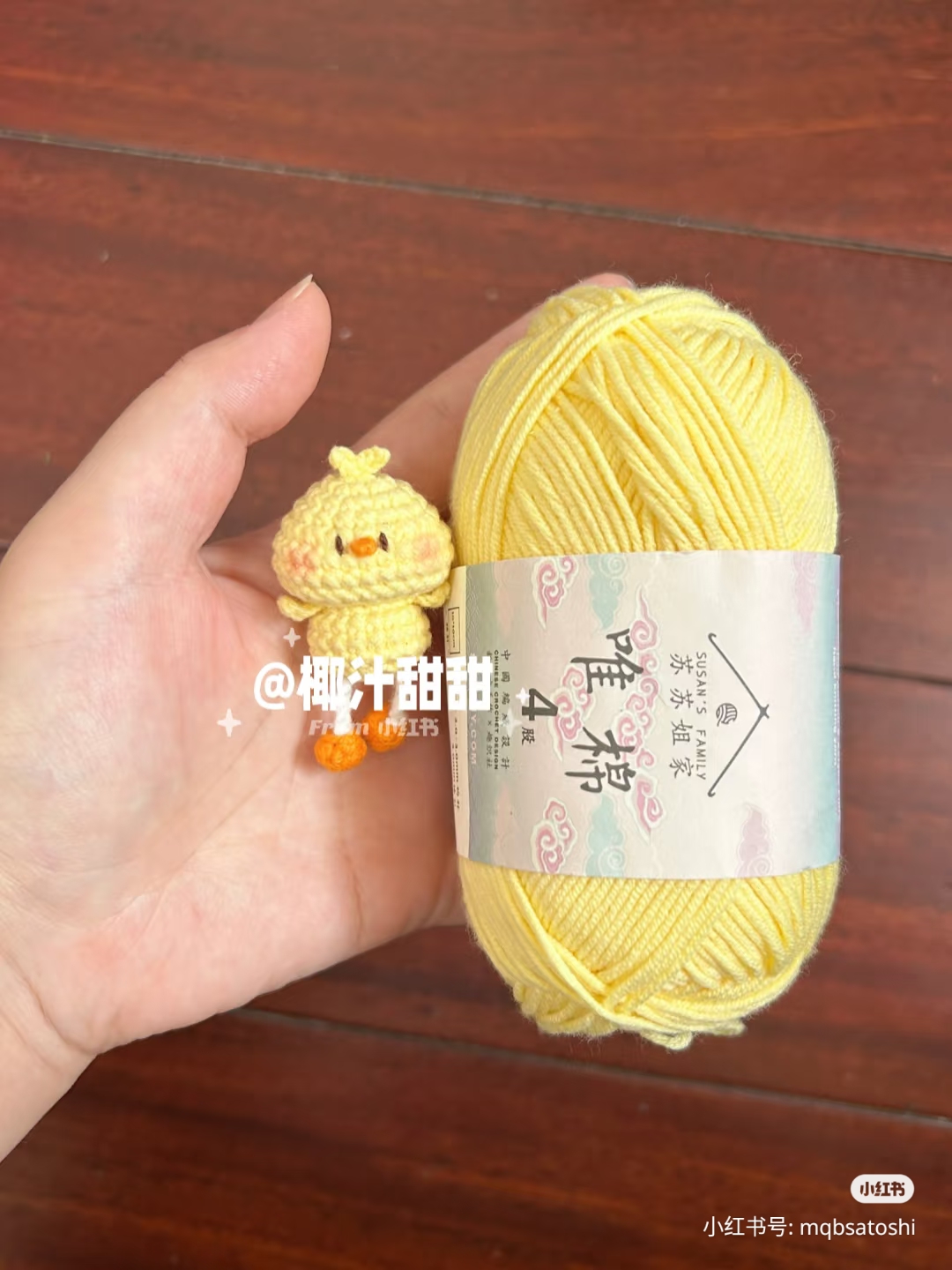 Chart móc vịt nhỏ chân kéo được | Pull-Leg Duck Amigurumi Crochet Pattern