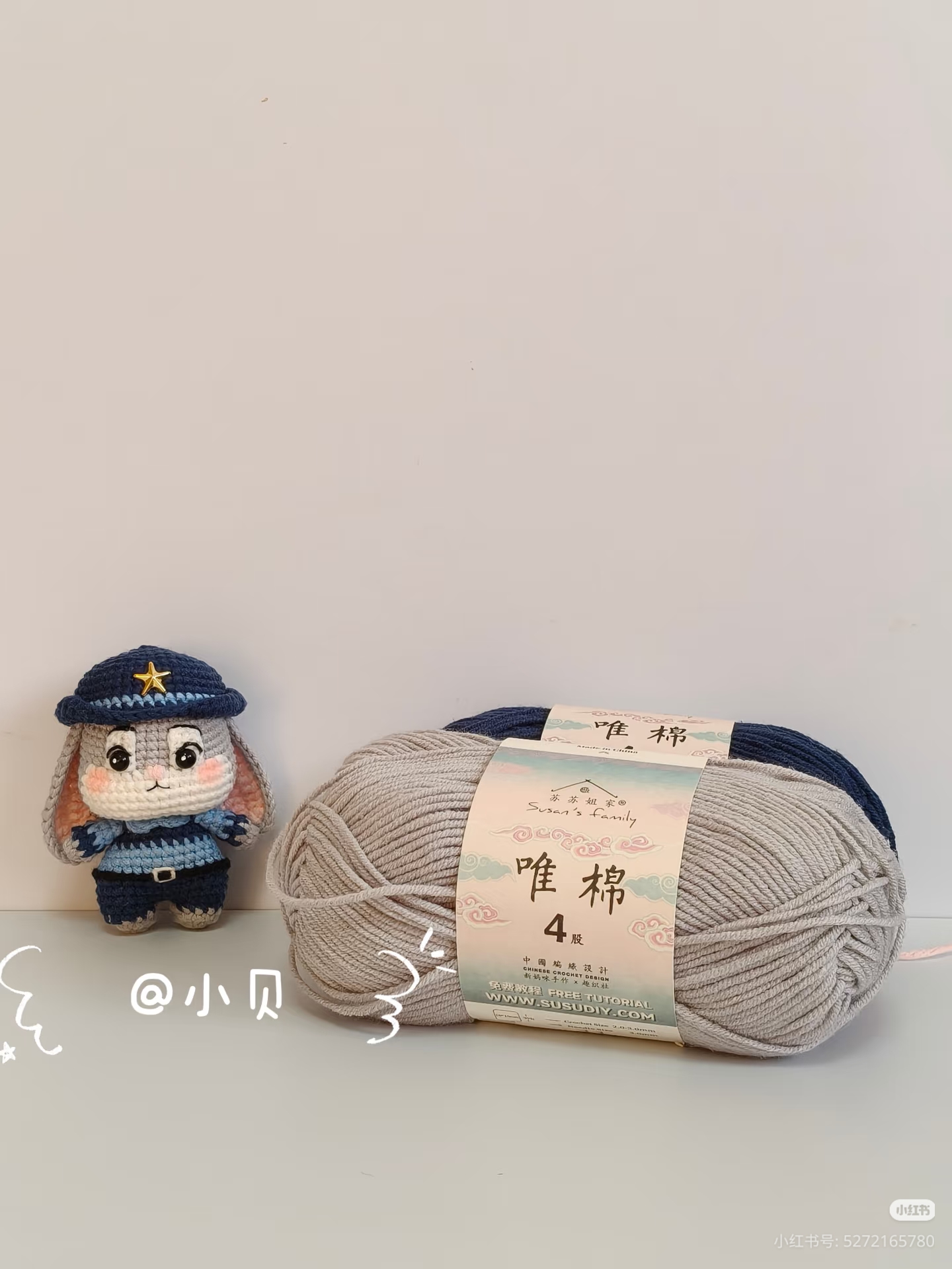 Chart móc Thỏ Judy - Free crochet Judy rabbit | Zootopia