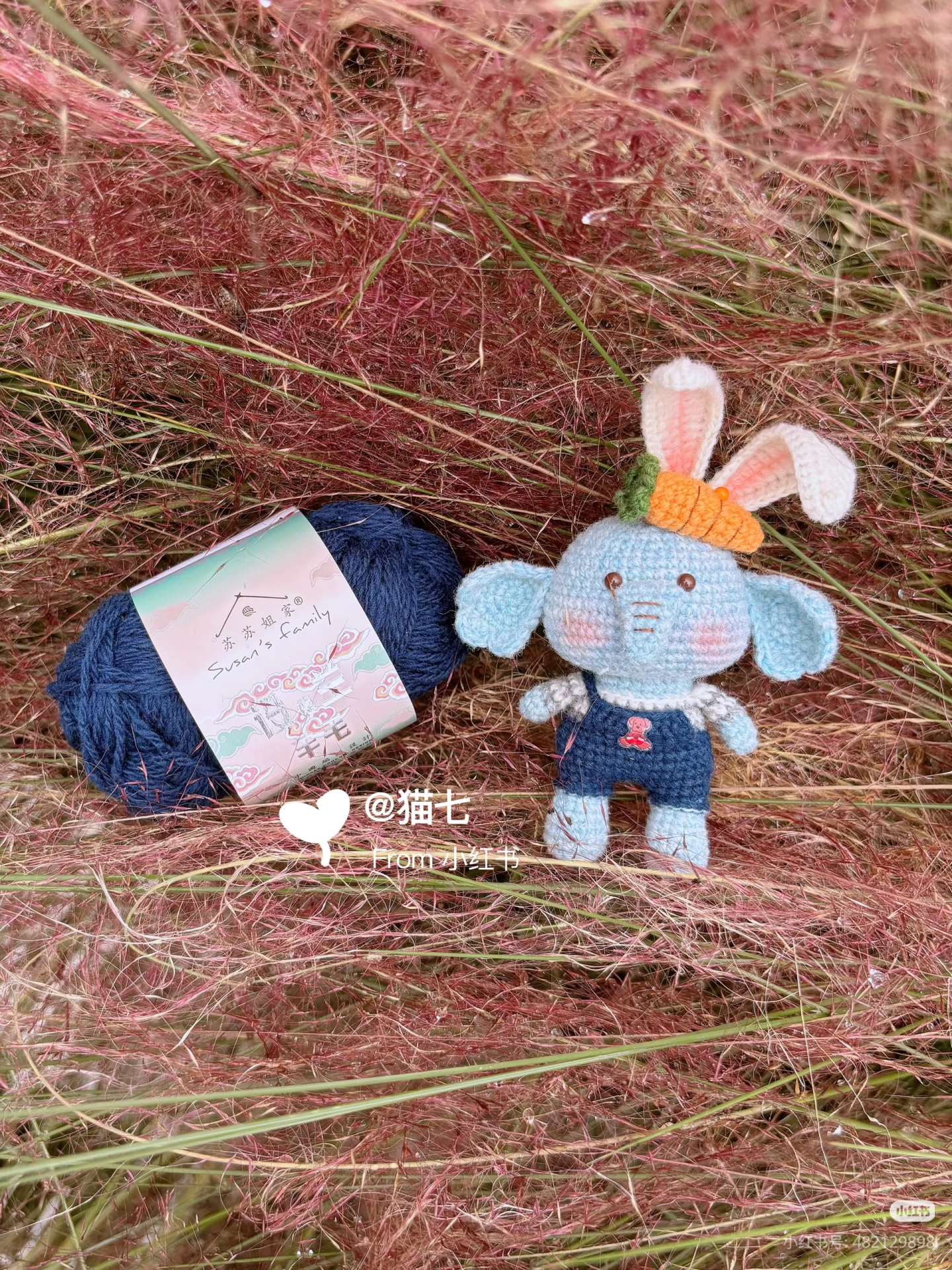 Chart móc voi tai thỏ dễ thương - Rabbit Ears Little Elephant