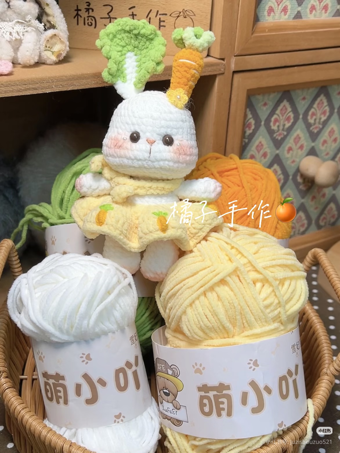 Chart móc Thỏ váy cà rốt dễ thương