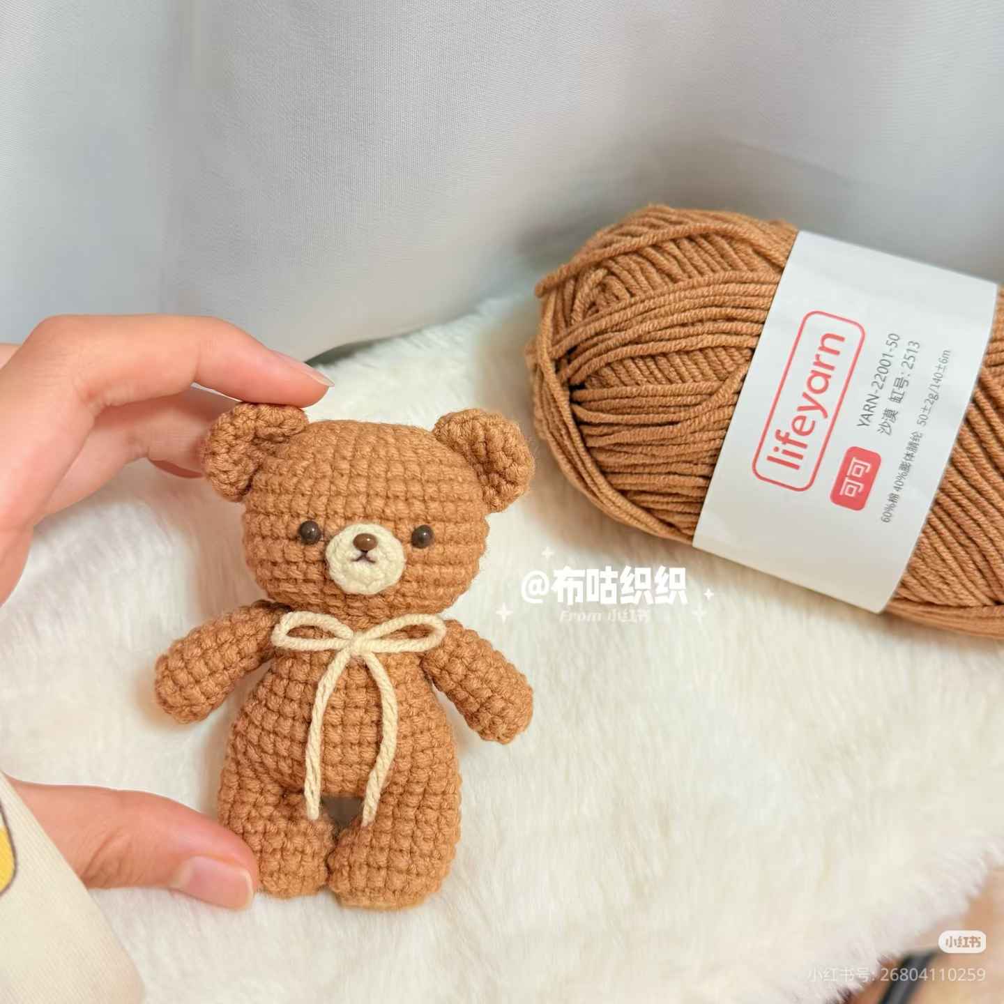 Chart móc gấu Teddy dễ thương- Tiny Teddy Bear Free Pattern 🧸